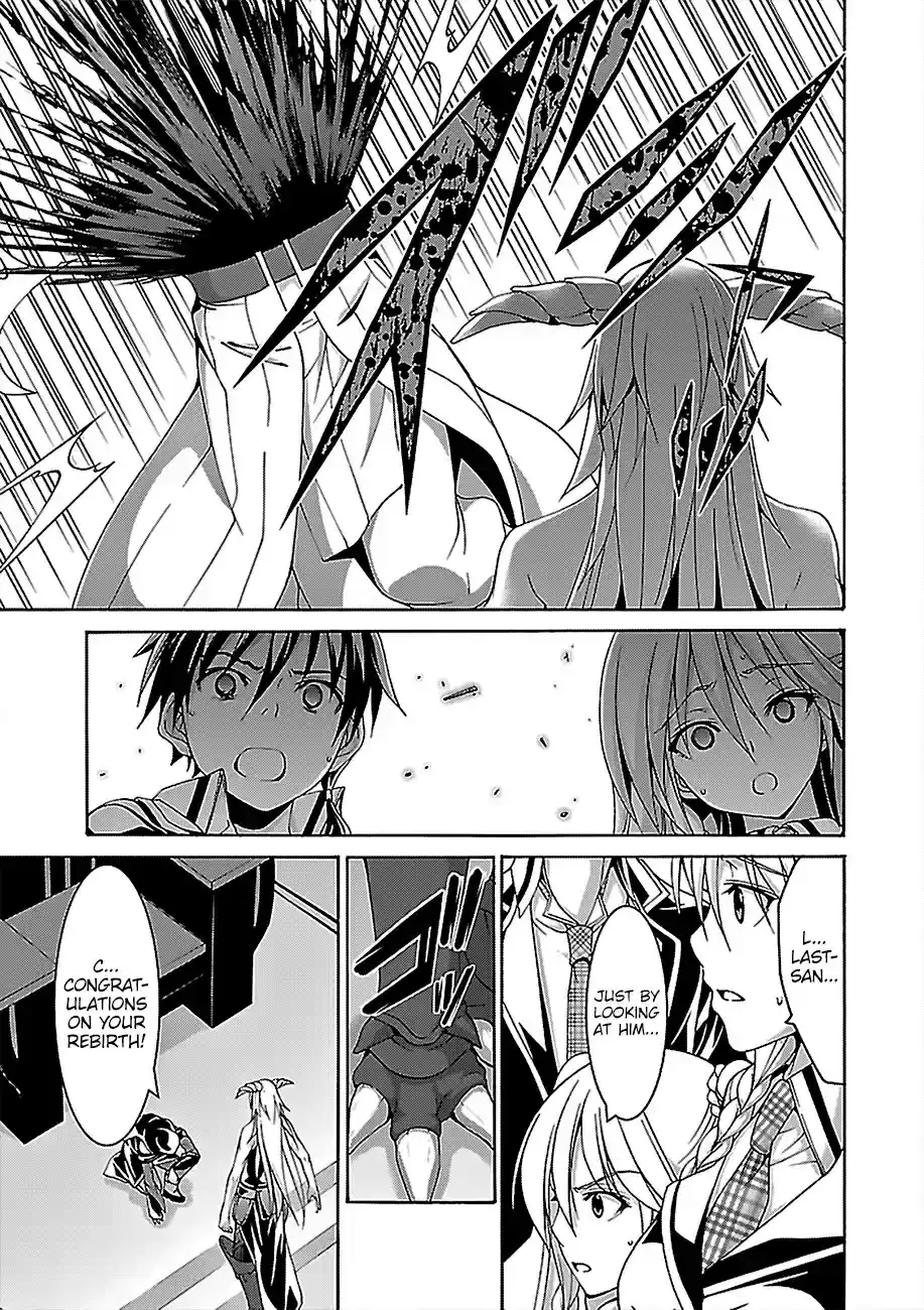 Trinity Seven: 7-Nin No Mahoutsukai Chapter 81: Lord Reverse And Pure Thema