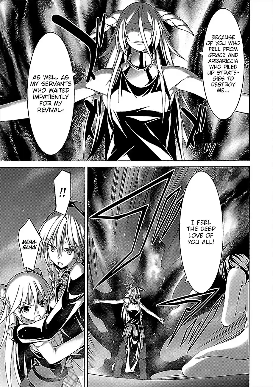 Trinity Seven: 7-Nin No Mahoutsukai Chapter 81: Lord Reverse And Pure Thema