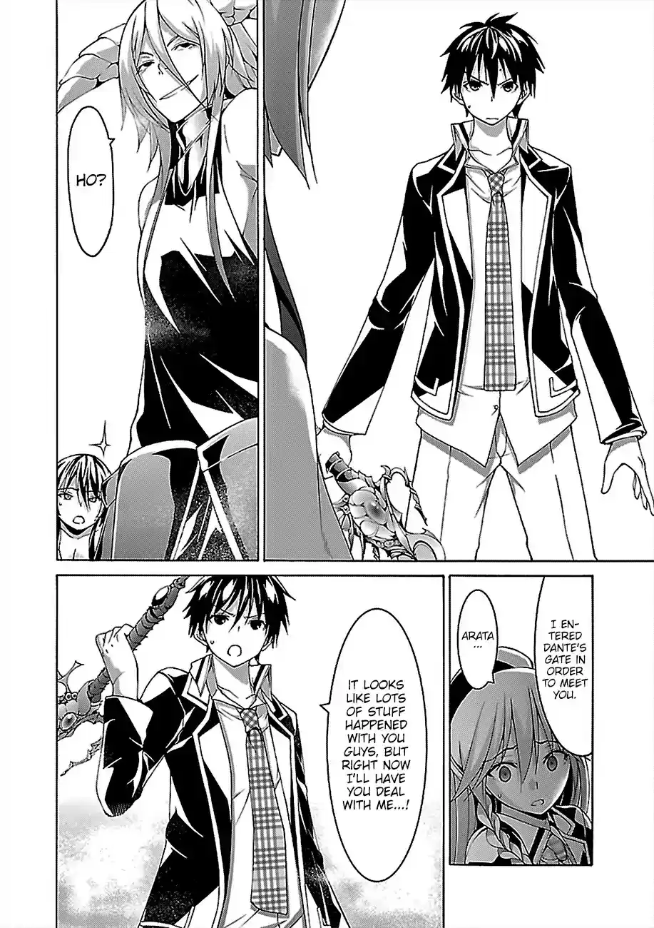 Trinity Seven: 7-Nin No Mahoutsukai Chapter 81: Lord Reverse And Pure Thema