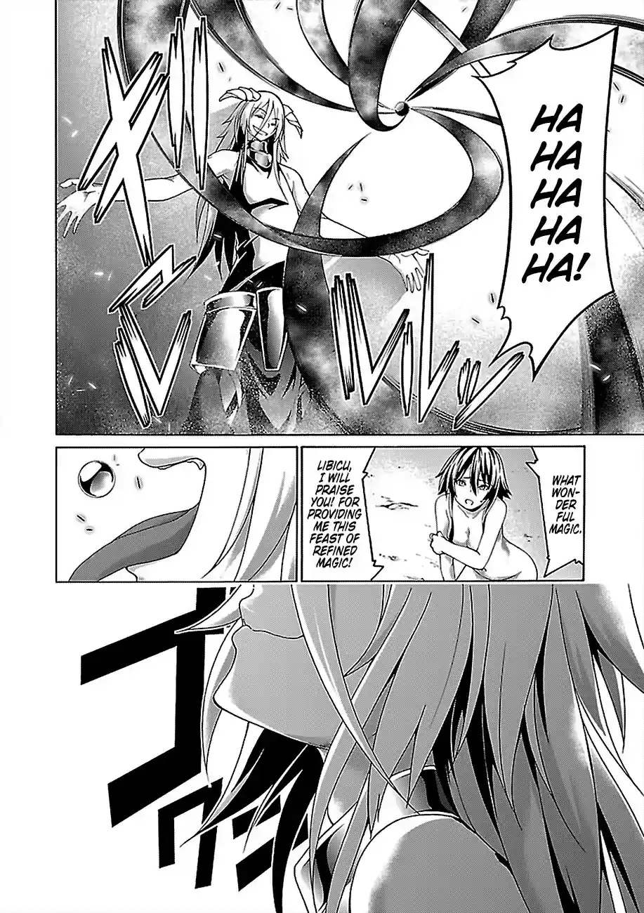 Trinity Seven: 7-Nin No Mahoutsukai Chapter 81: Lord Reverse And Pure Thema