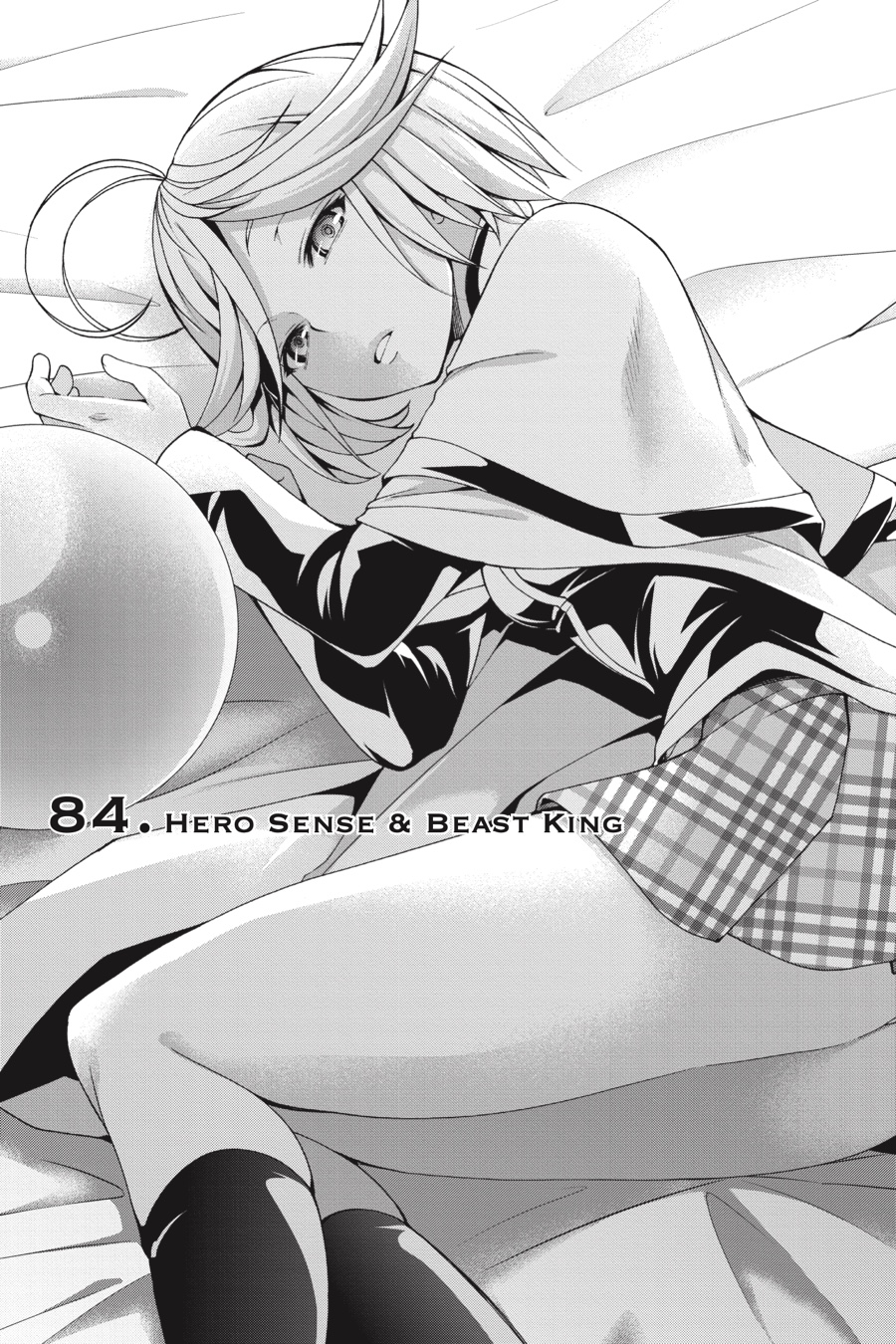 Trinity Seven: 7-Nin No Mahoutsukai Chapter 84