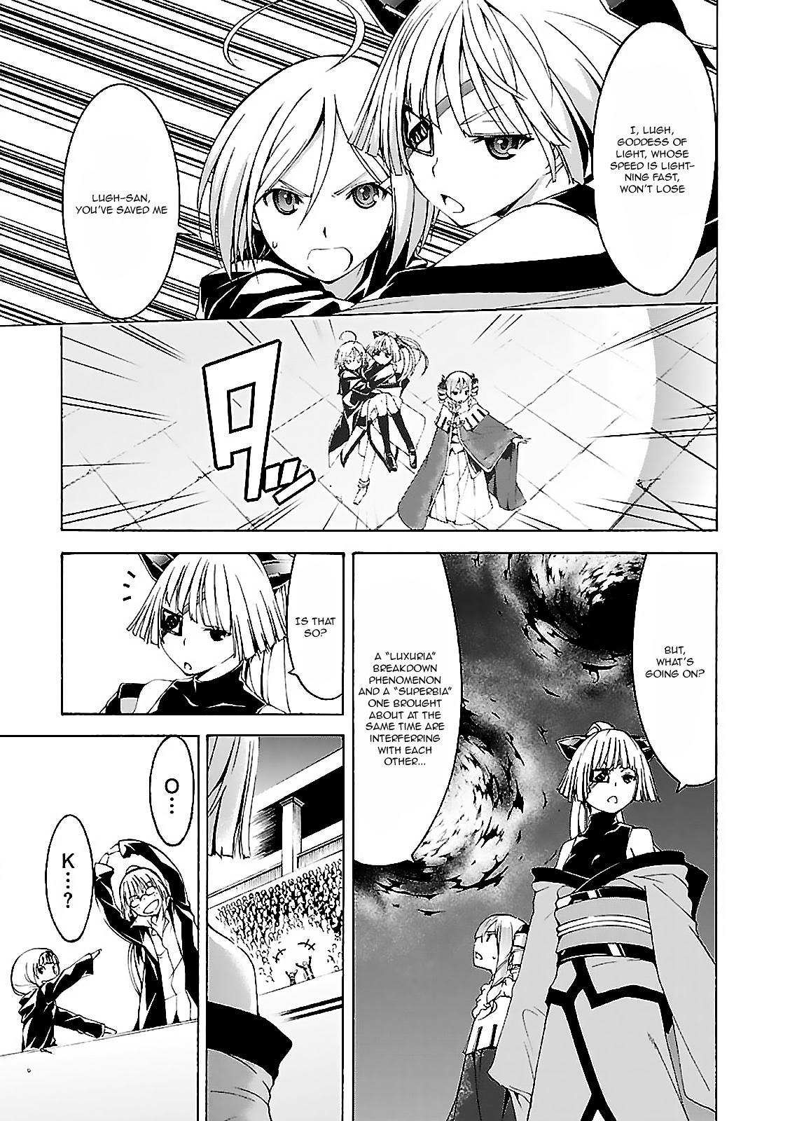 Trinity Seven: 7-Nin no Mahoutsukai vol.13 ch.58