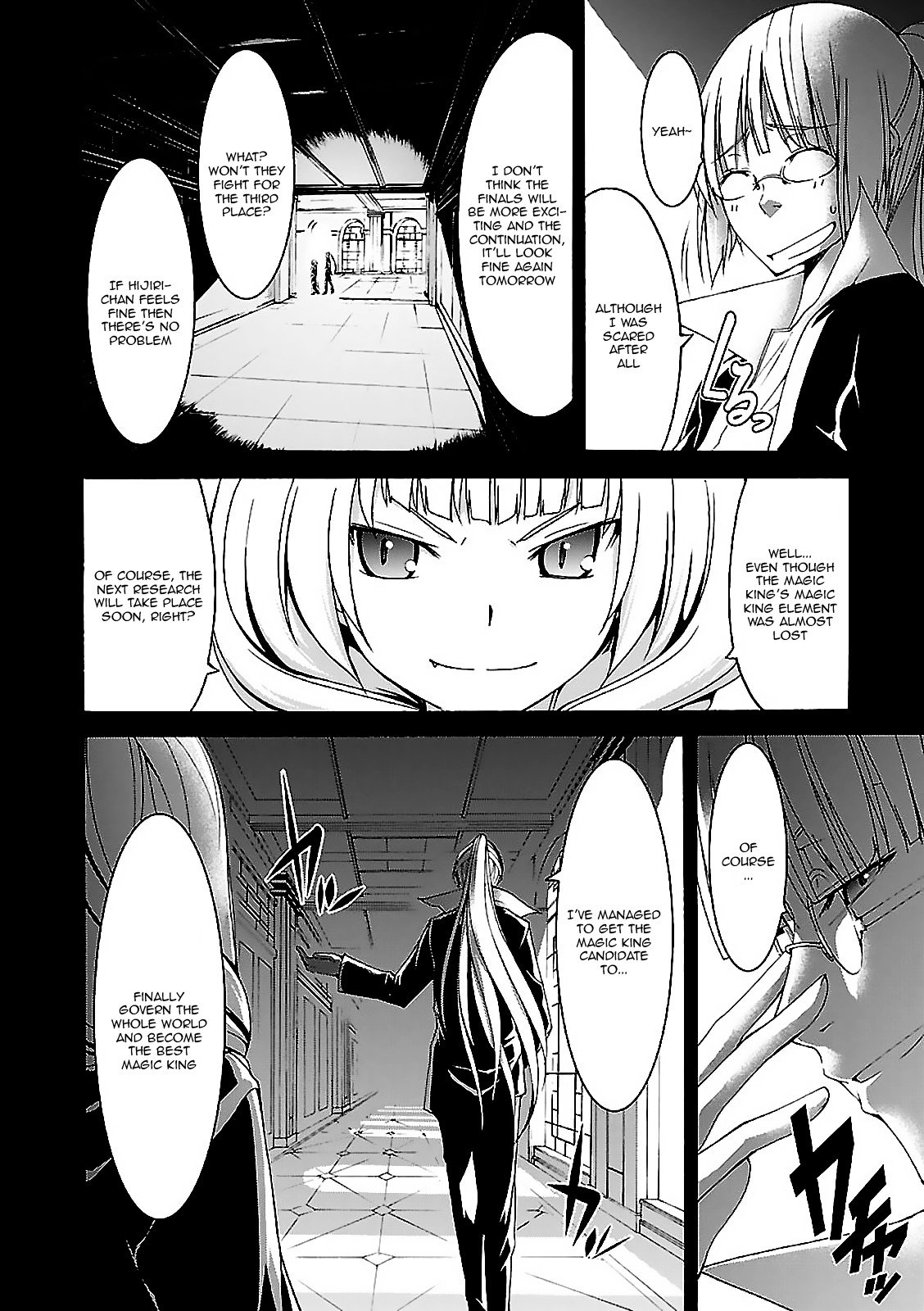Trinity Seven: 7-Nin no Mahoutsukai vol.13 ch.59