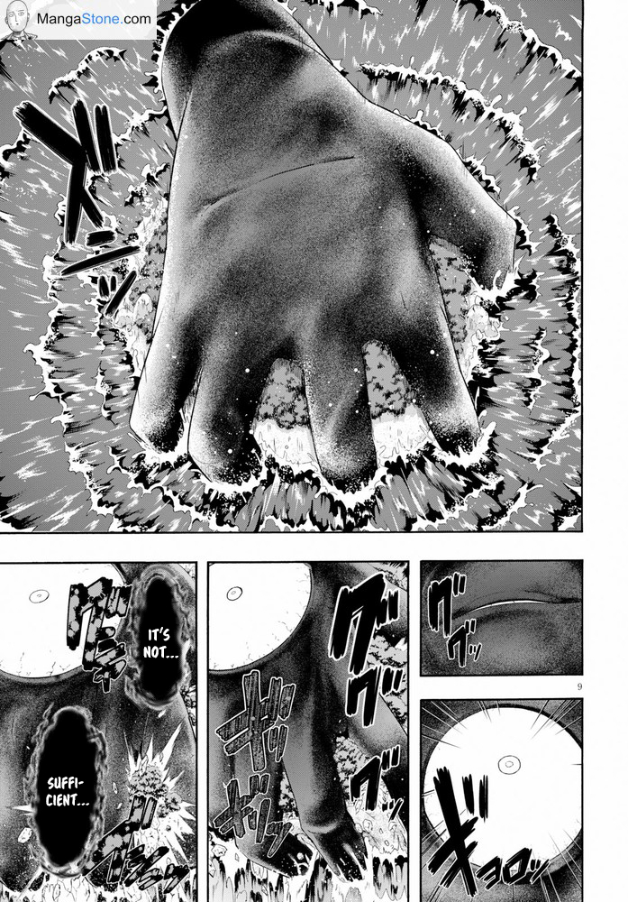 Trinity Seven: 7-Nin no Mahoutsukai vol.23 ch.103