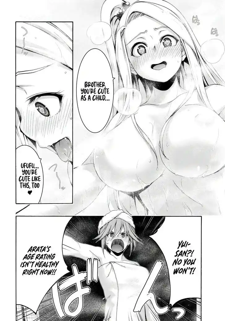 Trinity Seven: 7-Nin no Mahoutsukai Vol.23 Ch.155