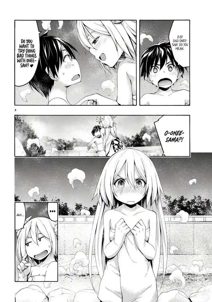 Trinity Seven: 7-Nin no Mahoutsukai Vol.23 Ch.155