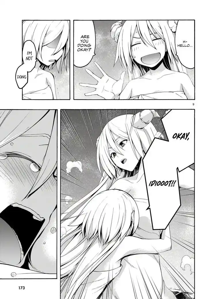 Trinity Seven: 7-Nin no Mahoutsukai Vol.23 Ch.155