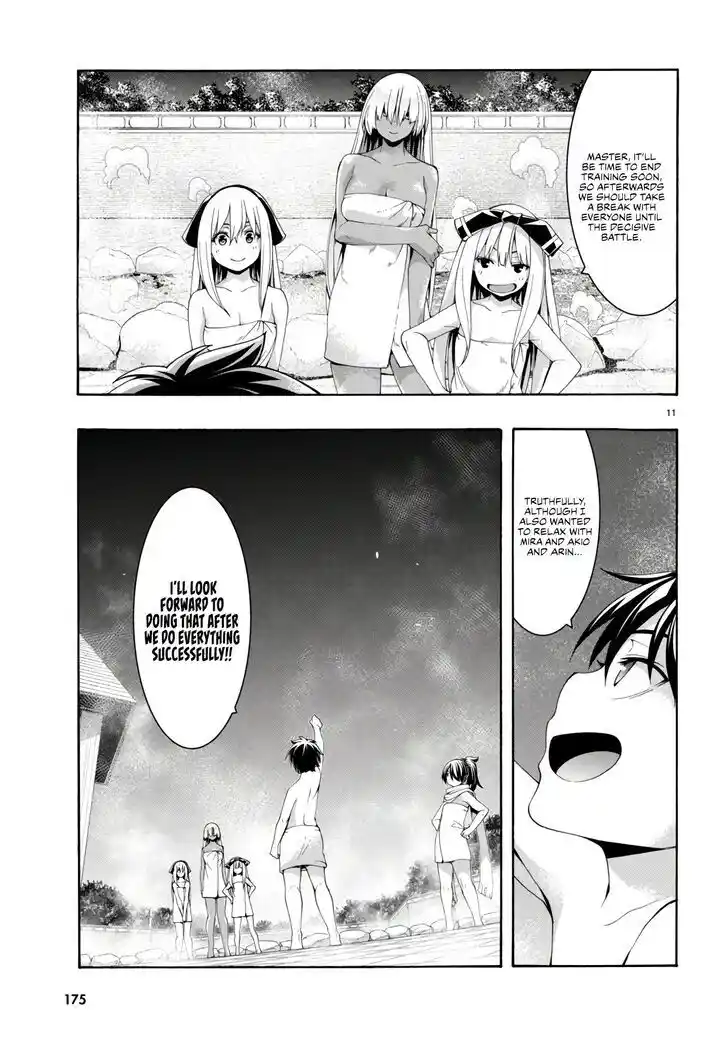 Trinity Seven: 7-Nin no Mahoutsukai Vol.23 Ch.155