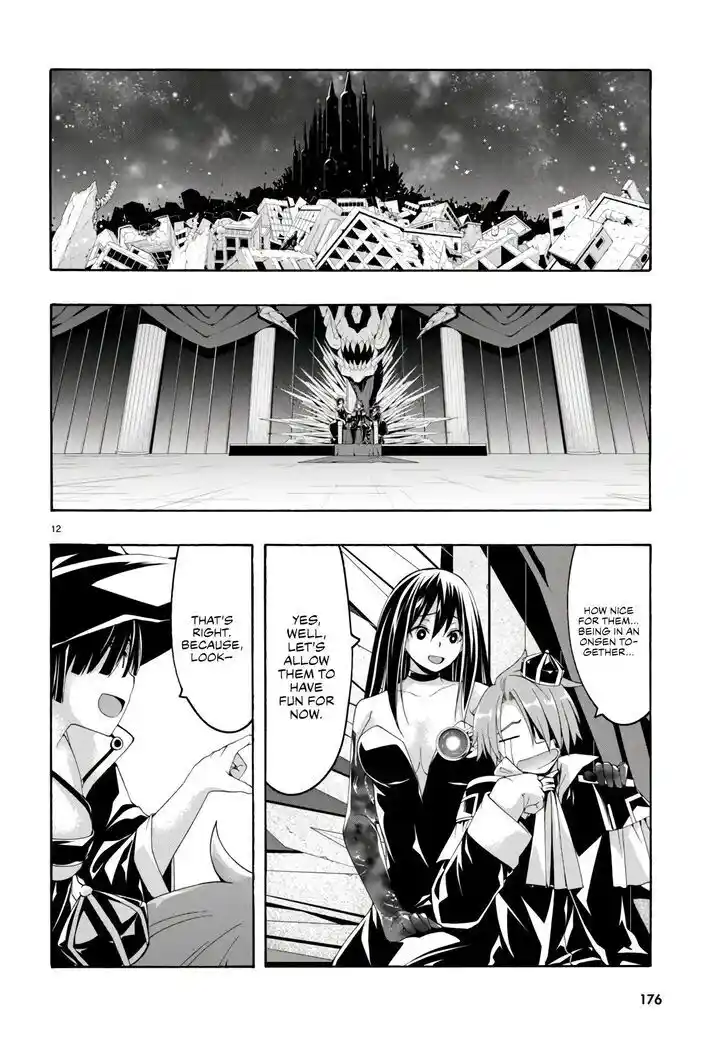 Trinity Seven: 7-Nin no Mahoutsukai Vol.23 Ch.155