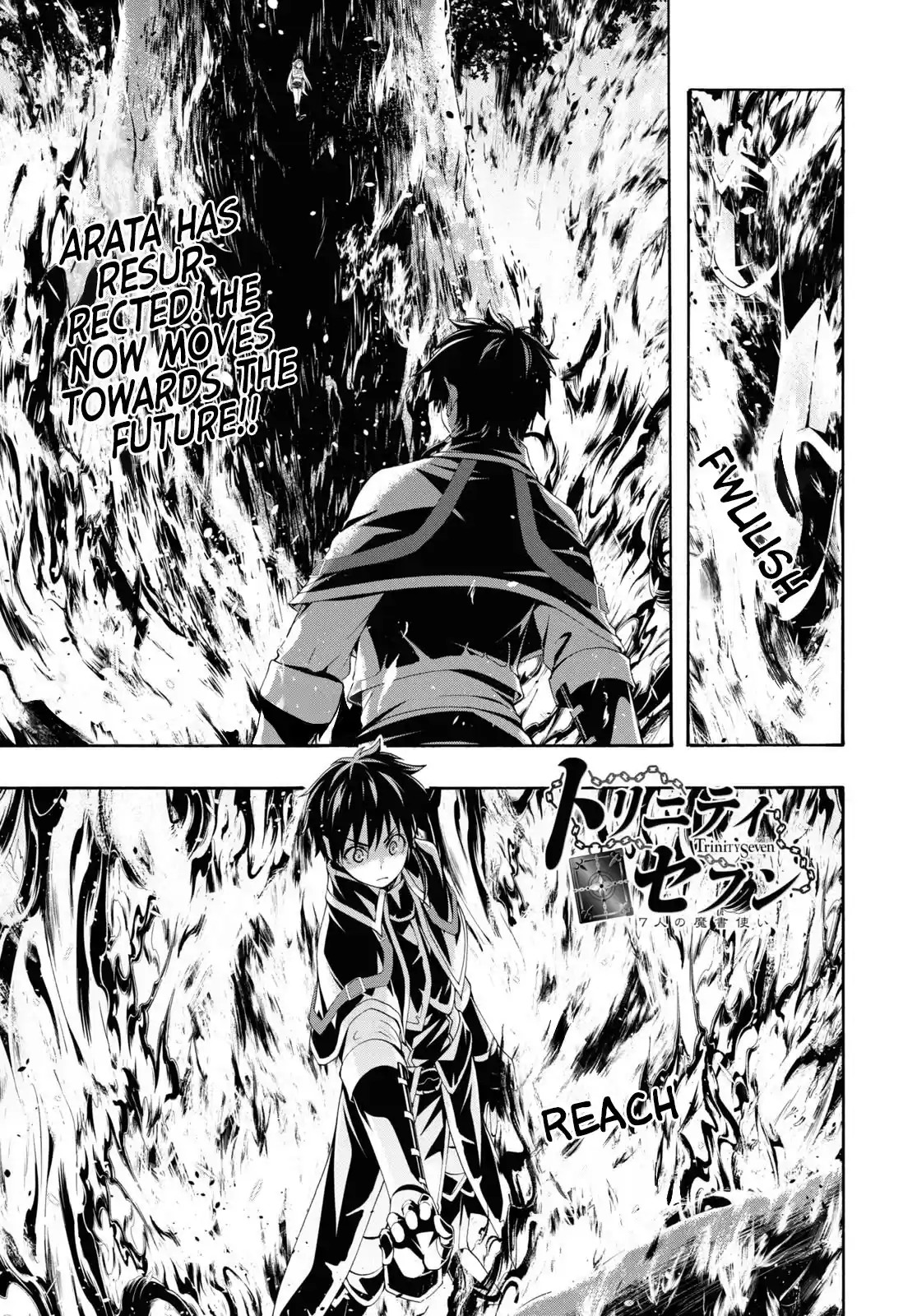 Trinity Seven: 7-Nin No Mahoutsukai Vol.24 Chapter 114