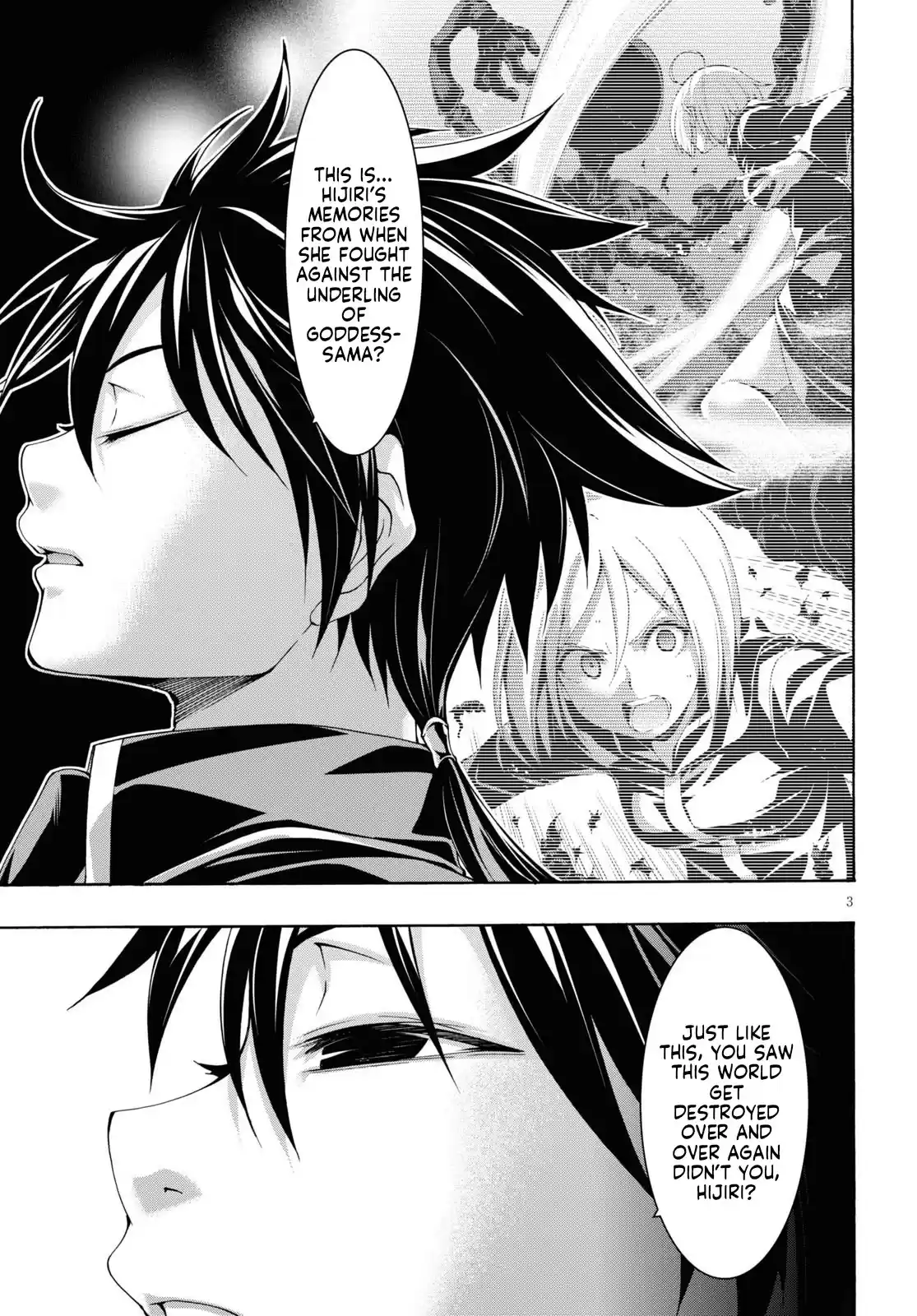 Trinity Seven: 7-Nin No Mahoutsukai Vol.24 Chapter 114