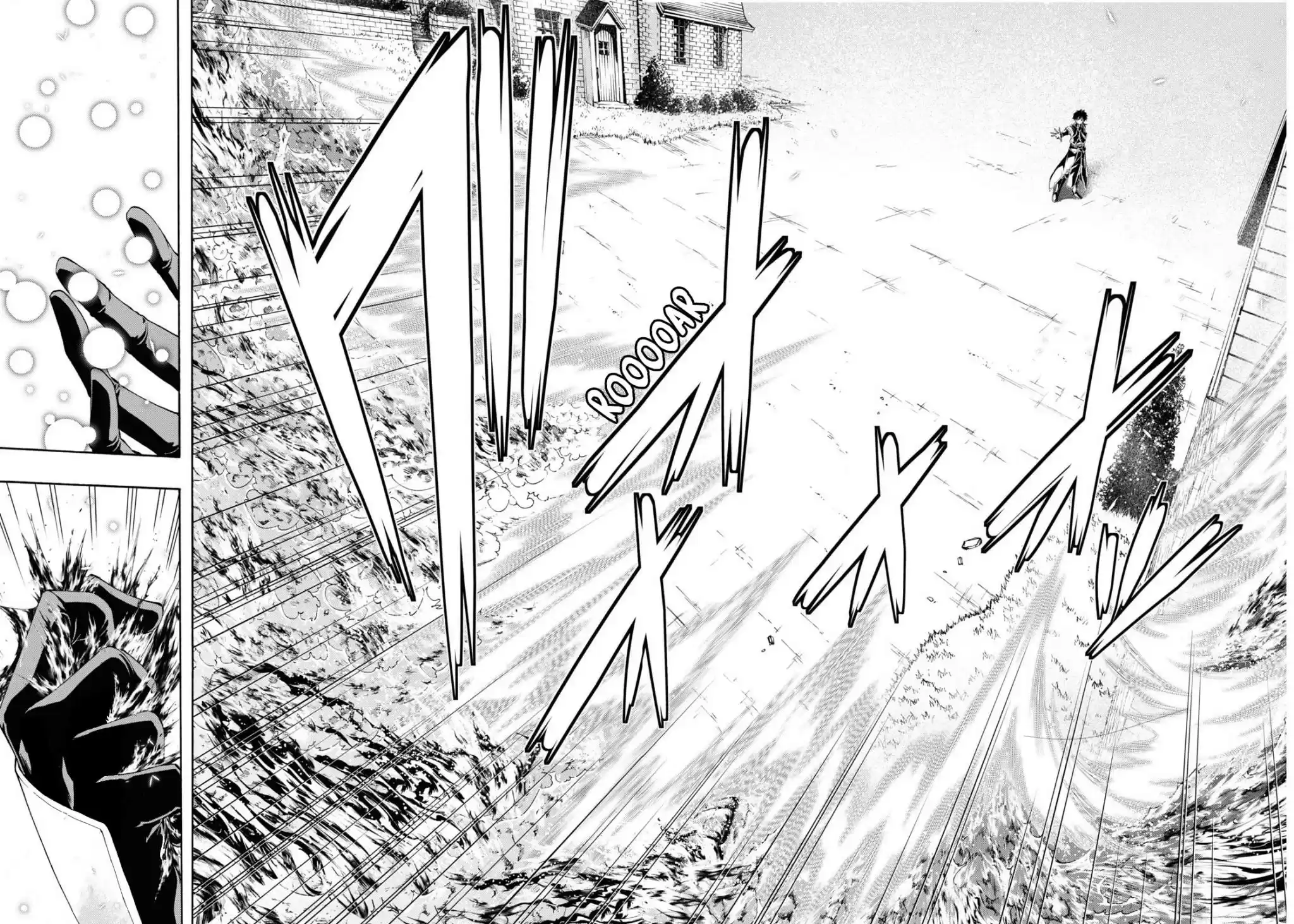 Trinity Seven: 7-Nin No Mahoutsukai Vol.24 Chapter 114