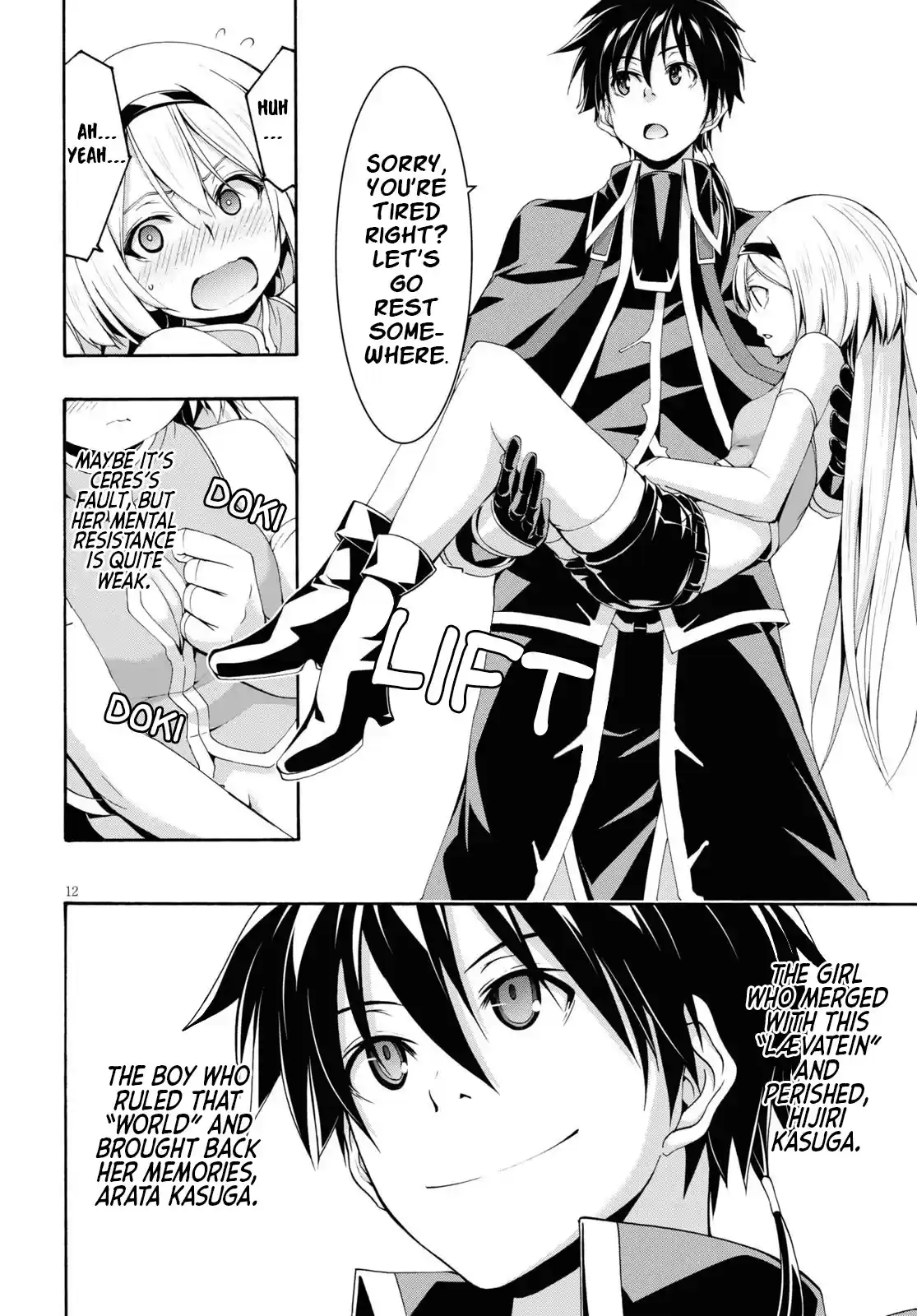 Trinity Seven: 7-Nin No Mahoutsukai Vol.24 Chapter 114