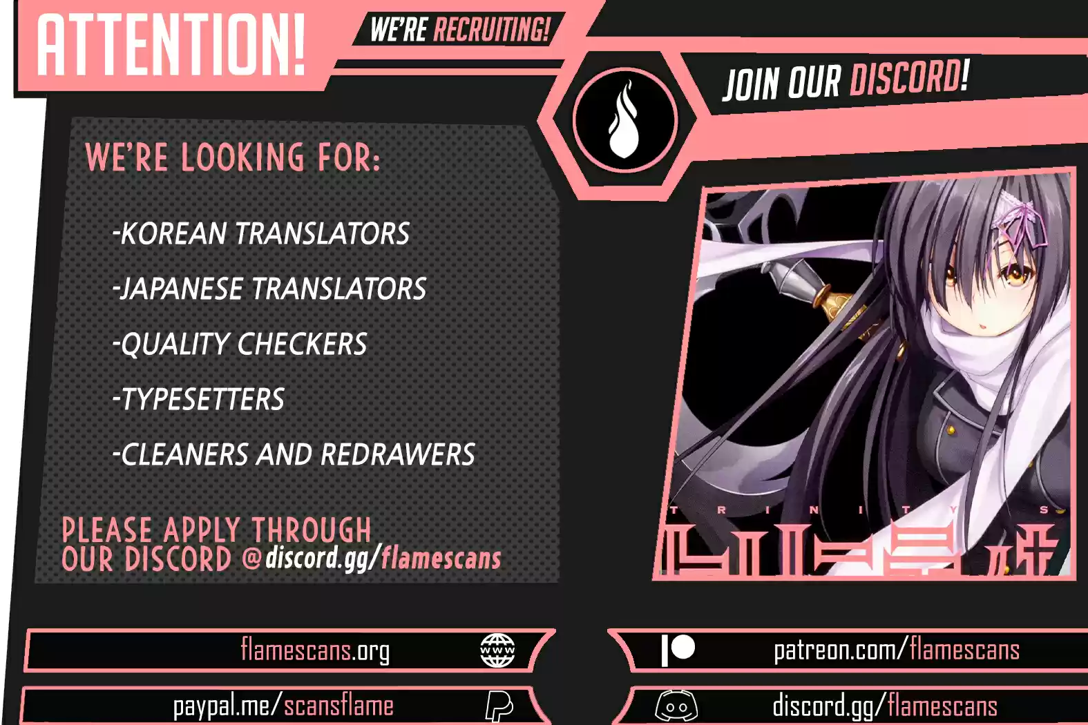 Trinity Seven: 7-Nin No Mahoutsukai Vol.24 Chapter 114