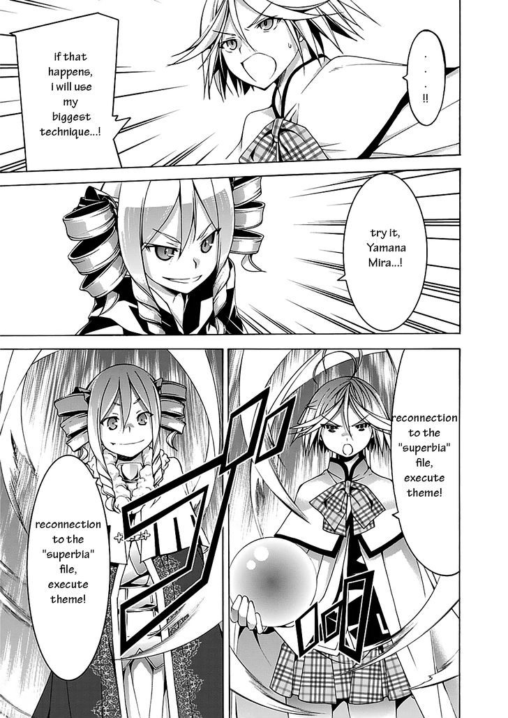 Trinity Seven: 7-Nin no Mahoutsukai vol.TBD ch.54