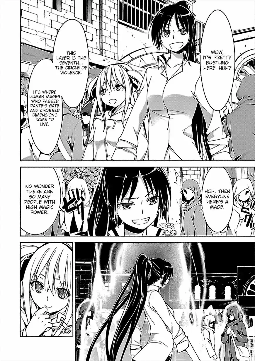 Trinity Seven 73