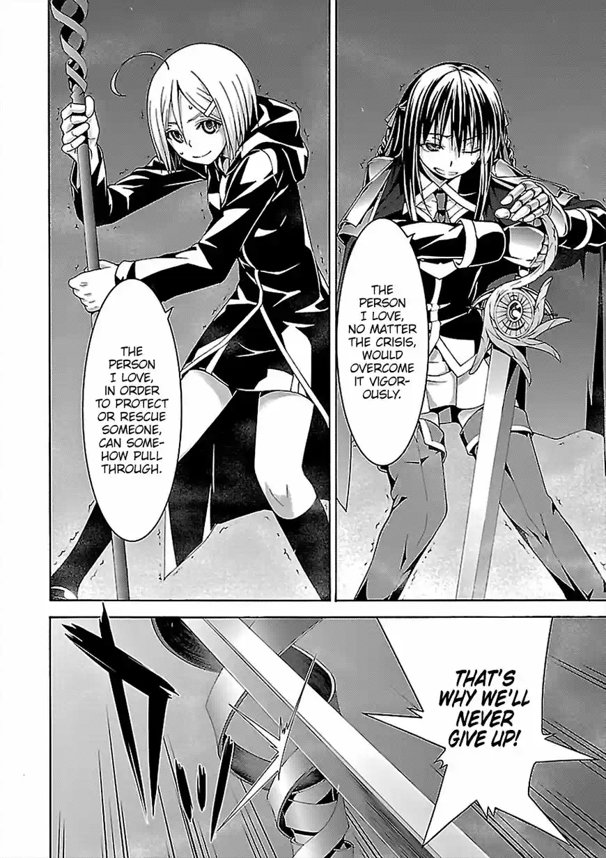 Trinity Seven 73