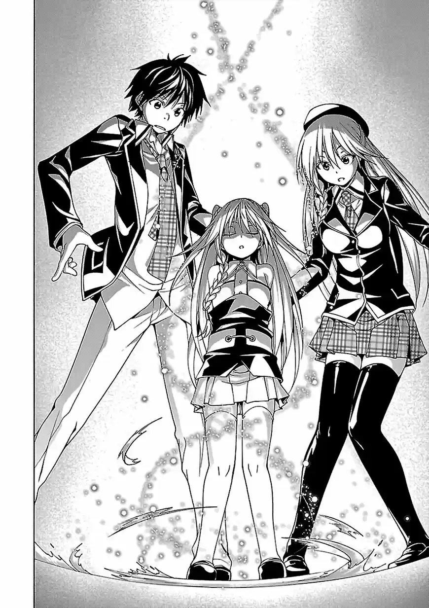 Trinity Seven 74