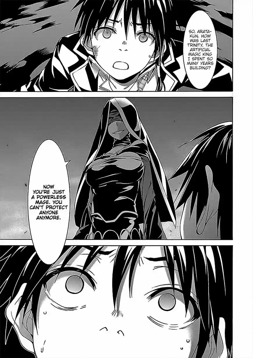 Trinity Seven 76