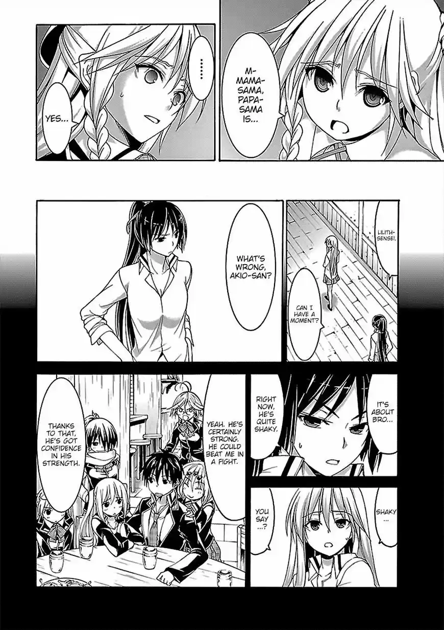 Trinity Seven 76