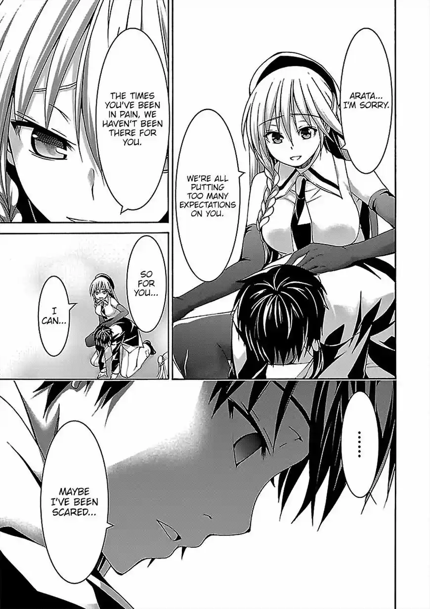 Trinity Seven 76