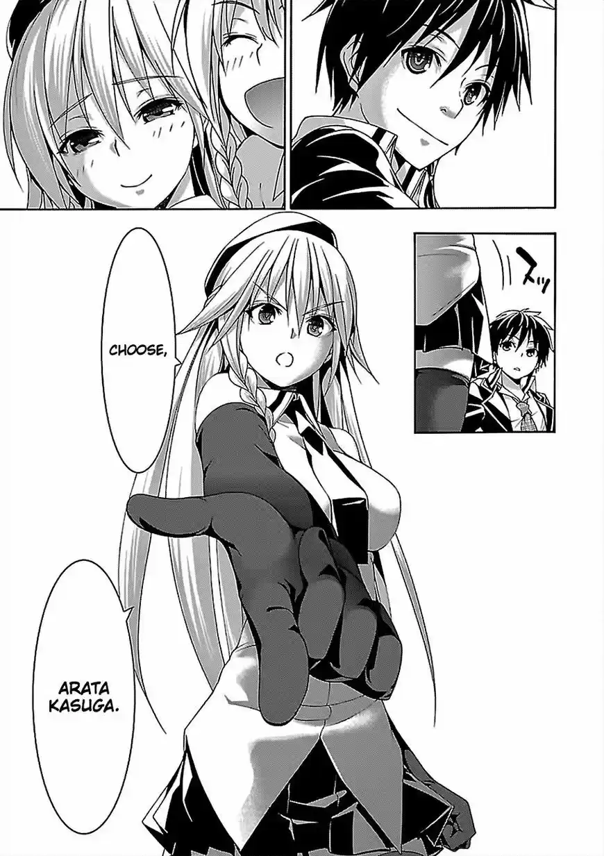 Trinity Seven 76