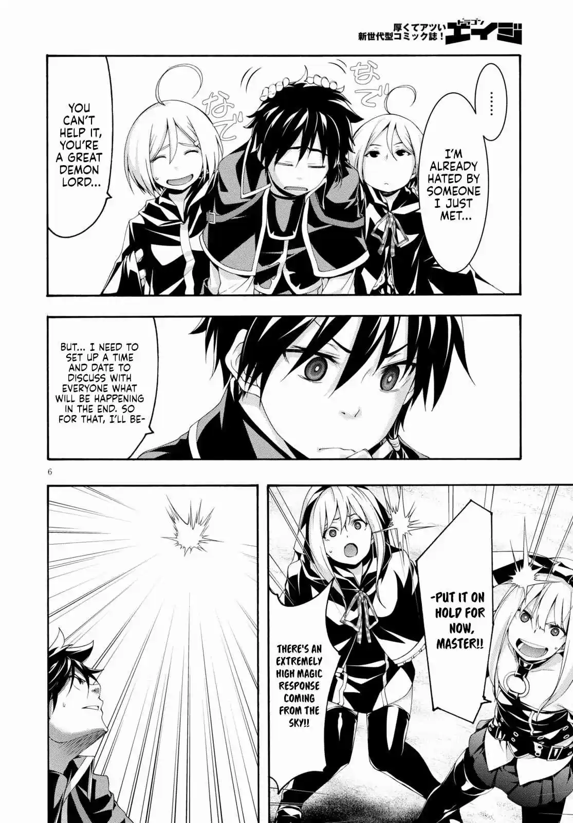 Trinity Seven Ch. 120