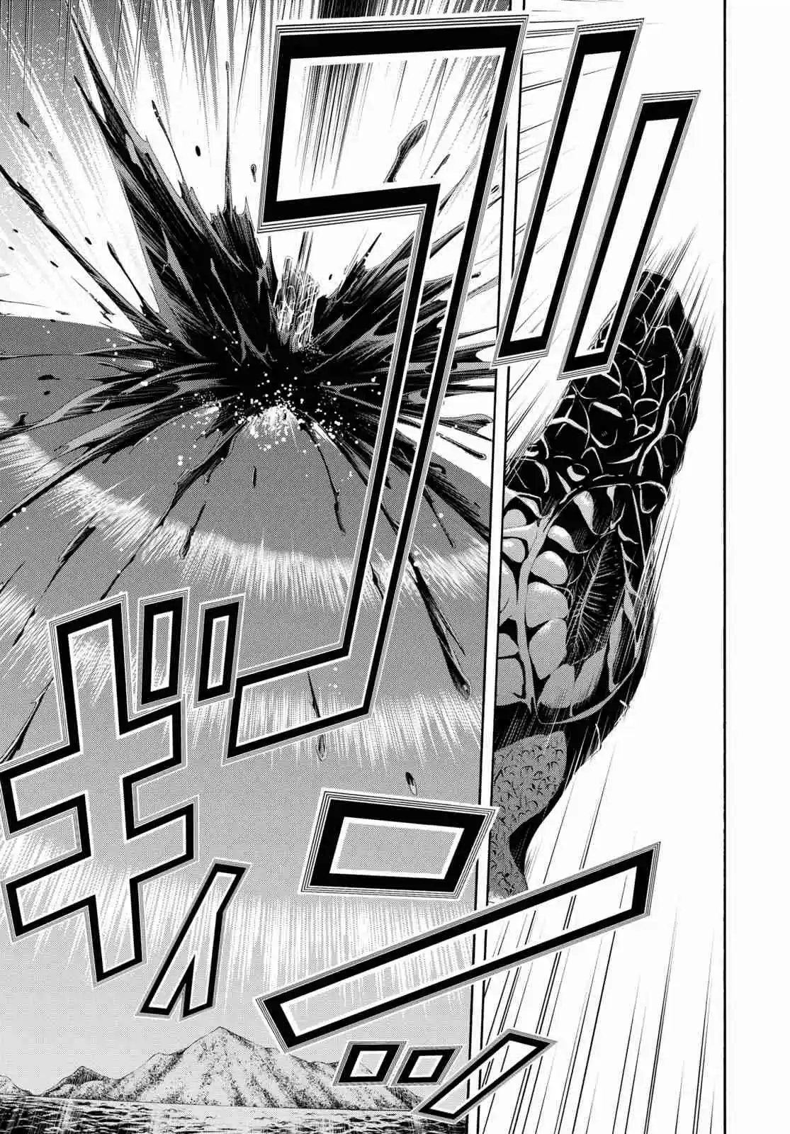 Trinity Seven Ch. 120