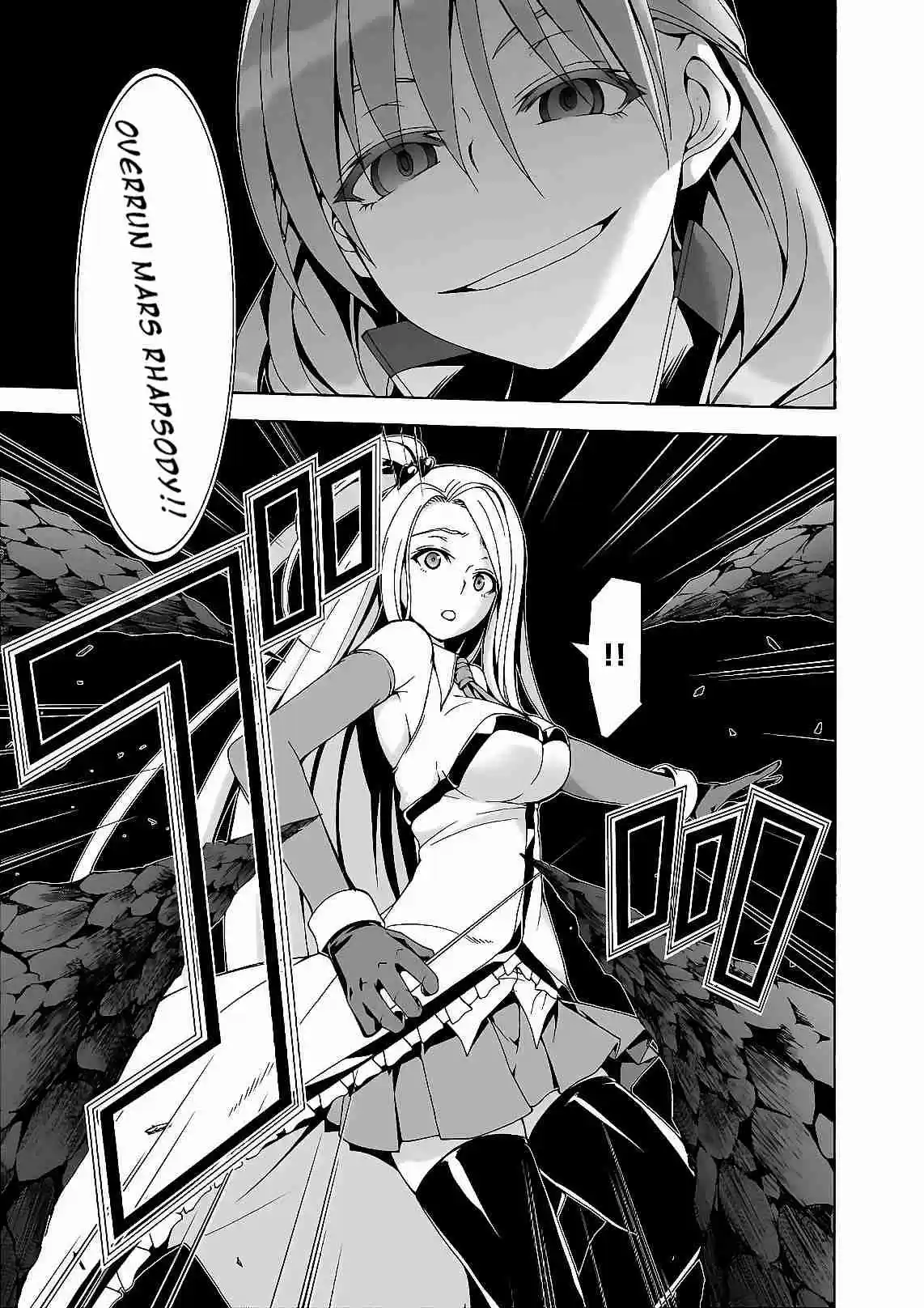 Trinity Seven Ch. 88 Cardinal Crown and Eternal Dreamer