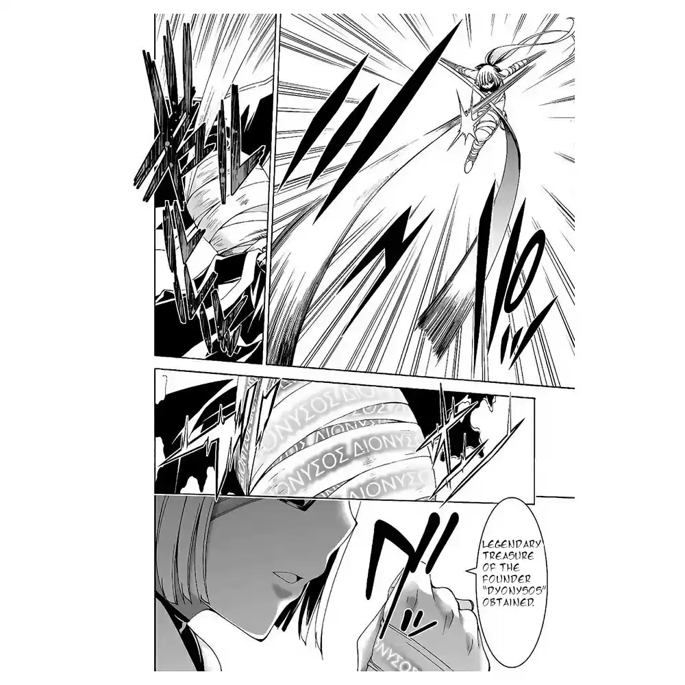 Trinity Seven Ch. 89 The Fugitive and Hero Advent