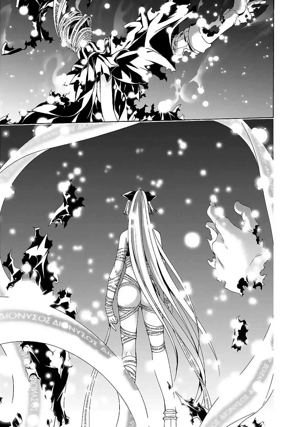 Trinity Seven Ch. 89 The Fugitive and Hero Advent