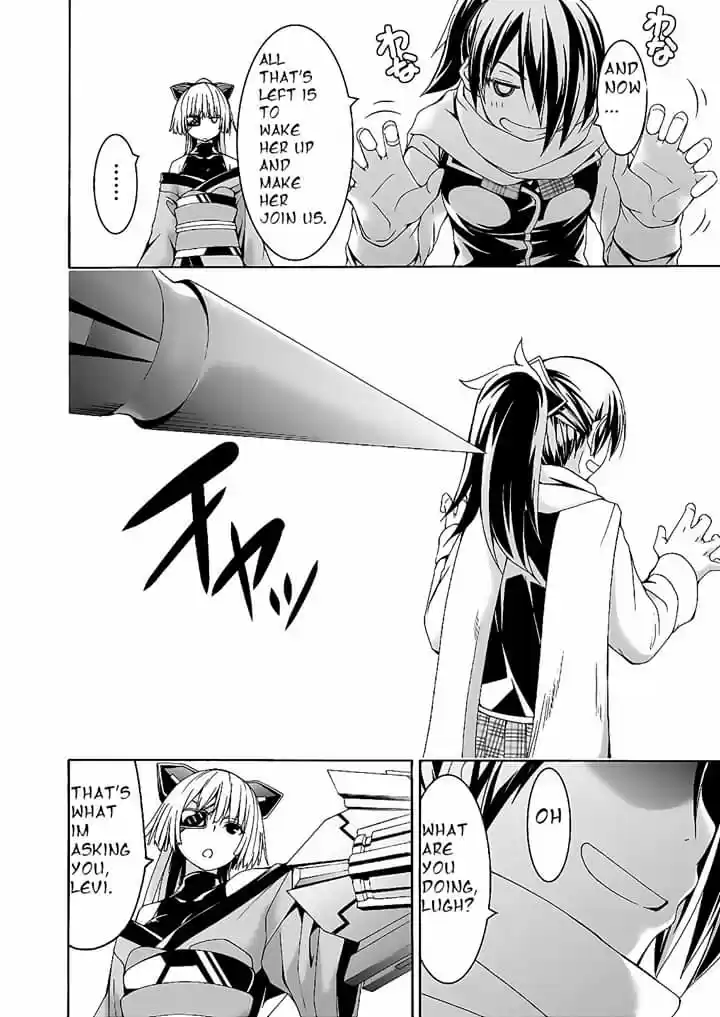 Trinity Seven Ch. 89 The Fugitive and Hero Advent