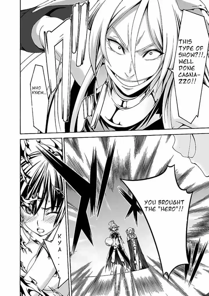 Trinity Seven Ch. 89 The Fugitive and Hero Advent