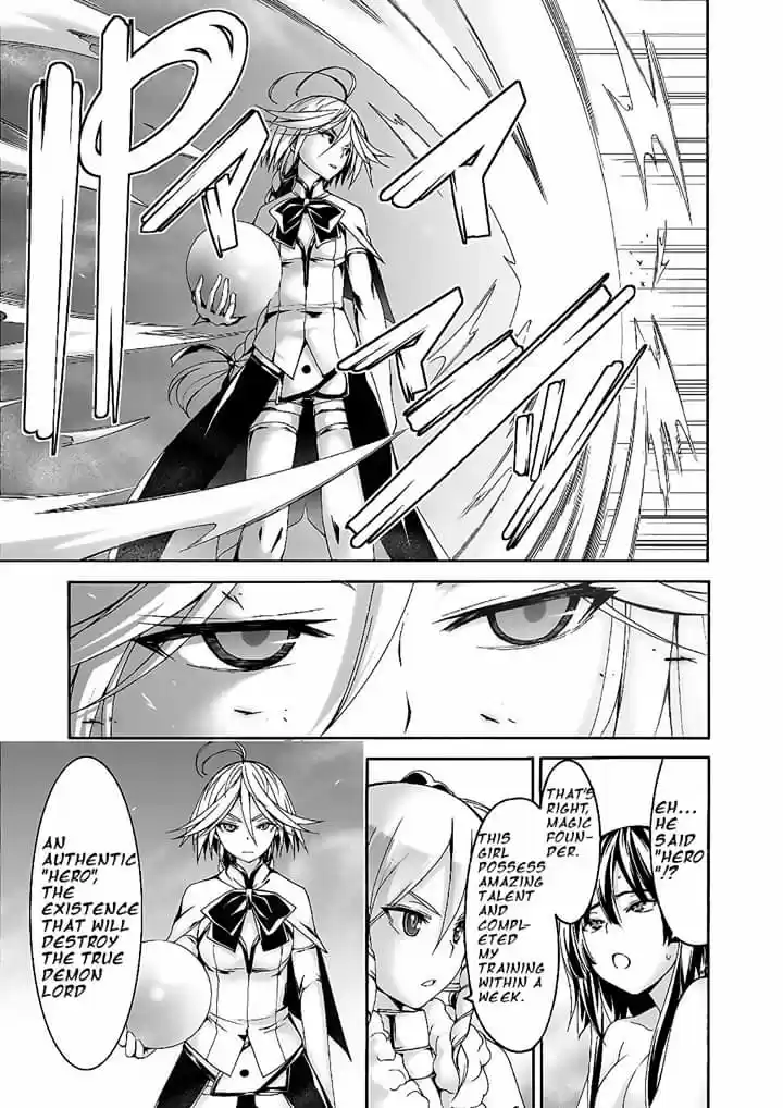 Trinity Seven Ch. 89 The Fugitive and Hero Advent