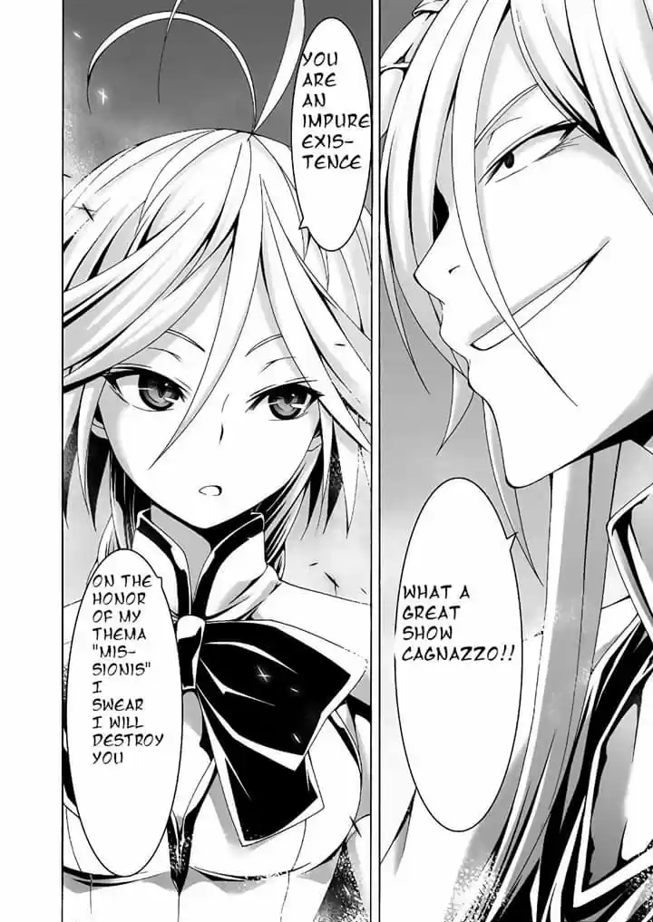 Trinity Seven Ch. 89 The Fugitive and Hero Advent