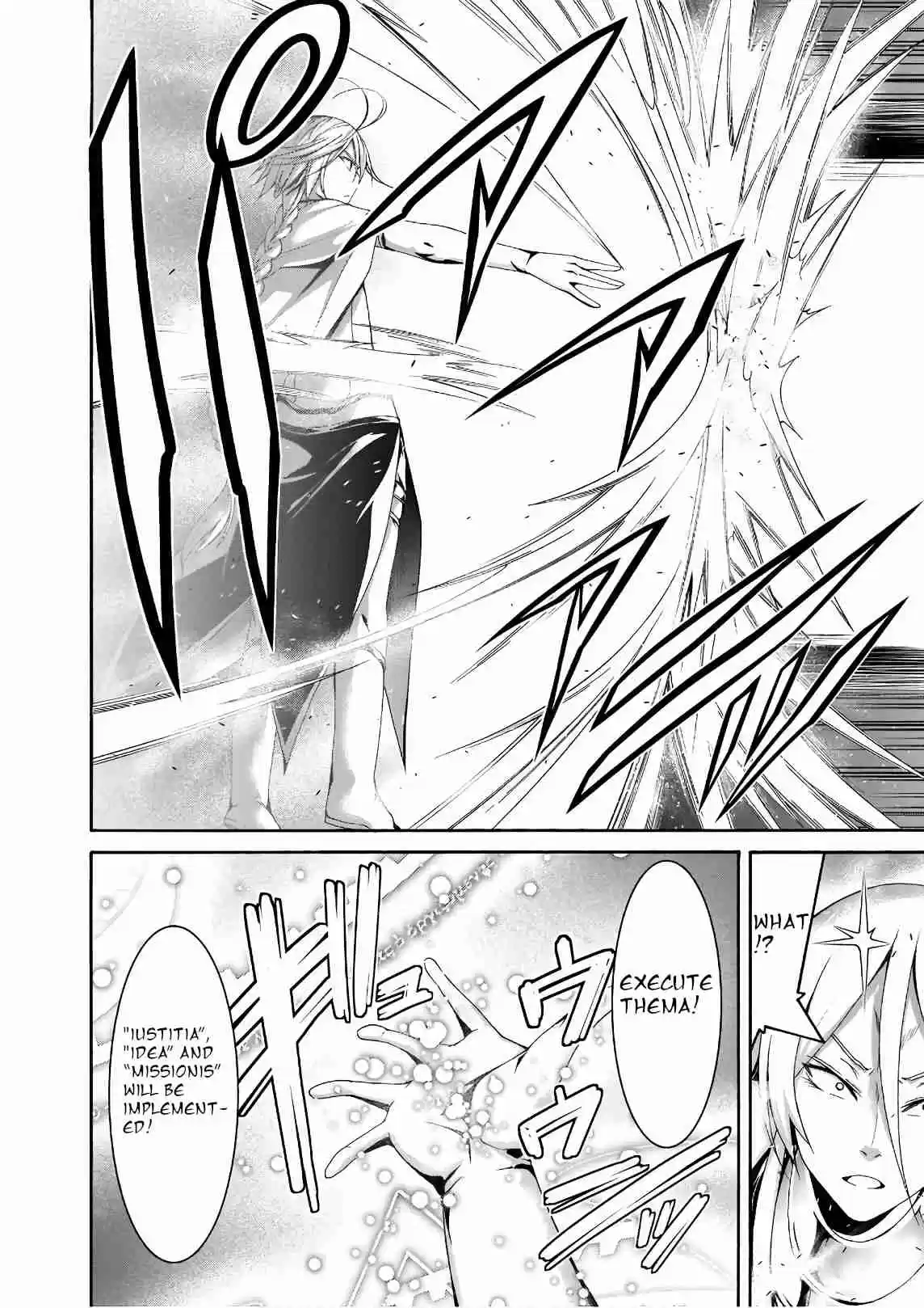 Trinity Seven Ch. 90 Demon Slayer and The Return Key