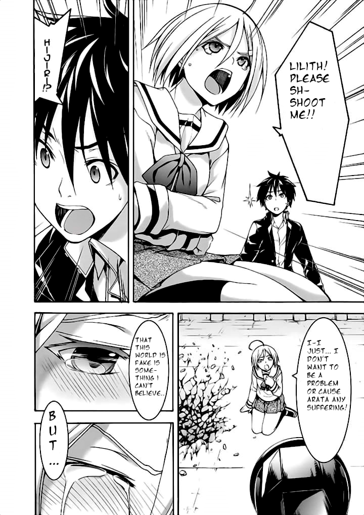 Trinity Seven Ch. 91 Nostalgic Dream And Lost Memory