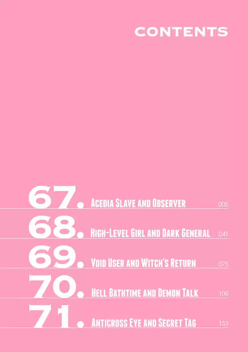 Trinity Seven ch.067.1