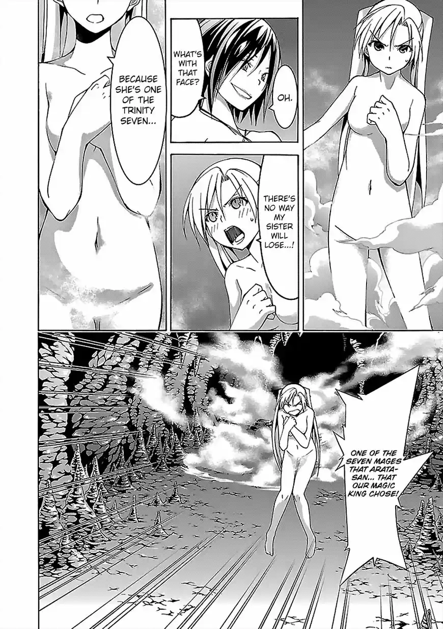 Trinity Seven ch.067.1