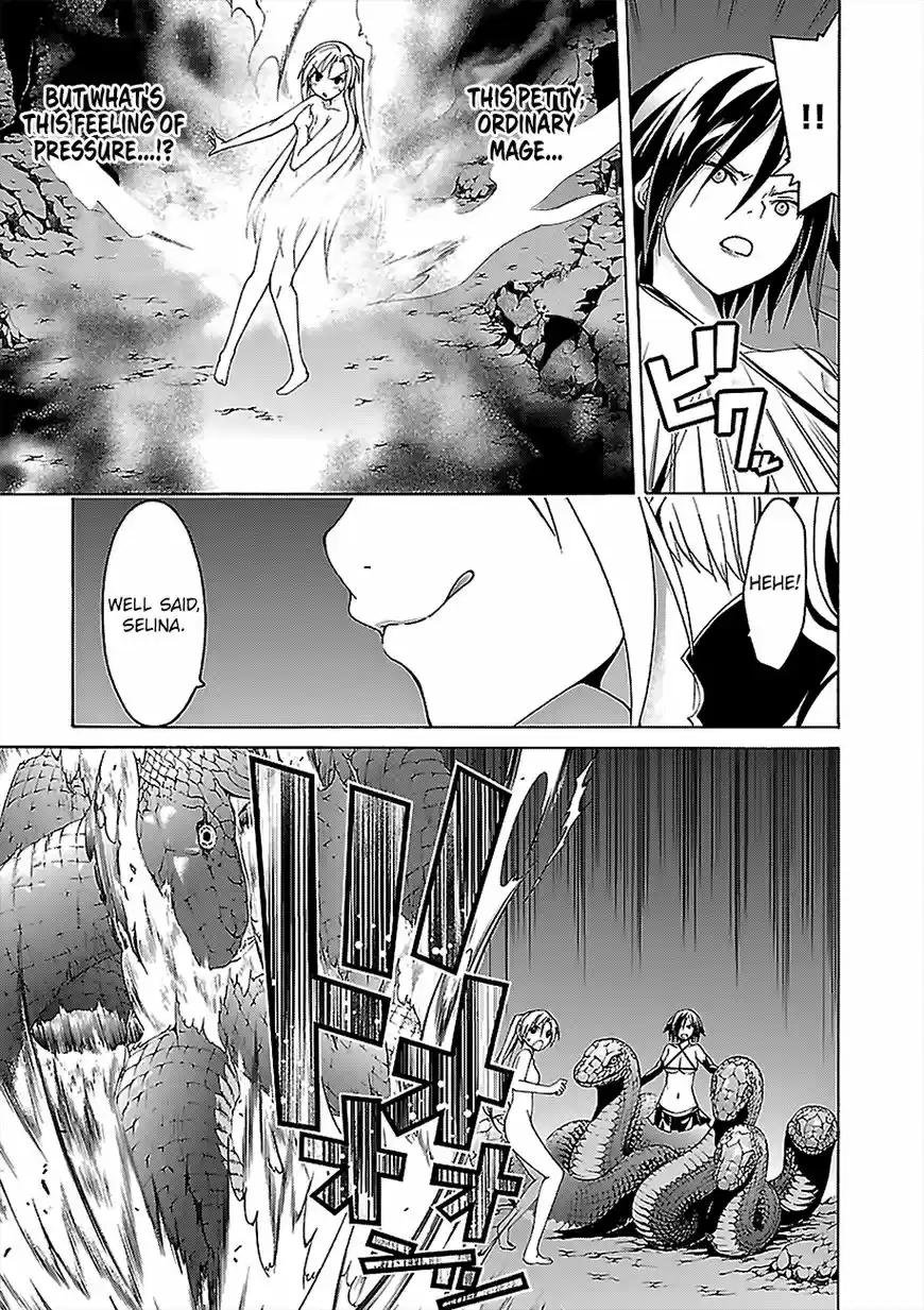 Trinity Seven ch.067.1