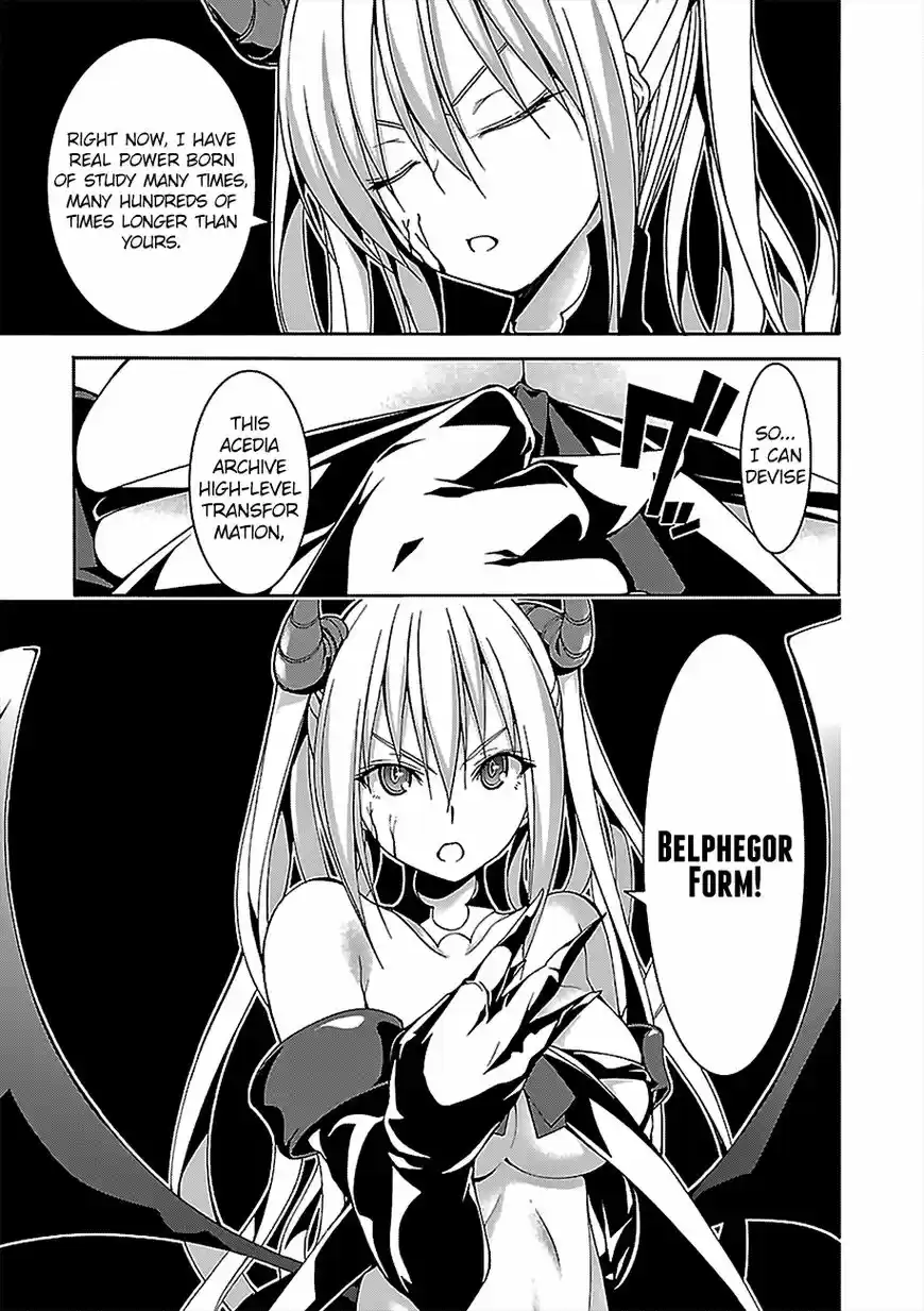 Trinity Seven ch.067.1