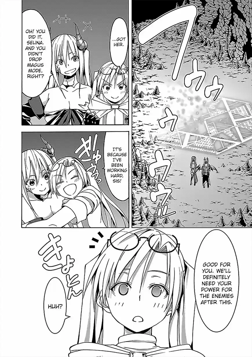 Trinity Seven ch.067.1