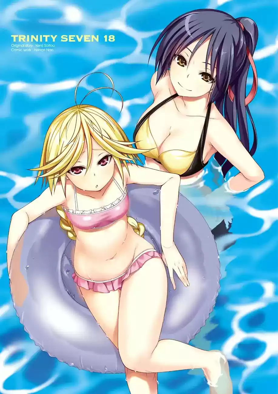 Trinity Seven Vol. 18 Ch. 77 Paladins And Priestess Attack