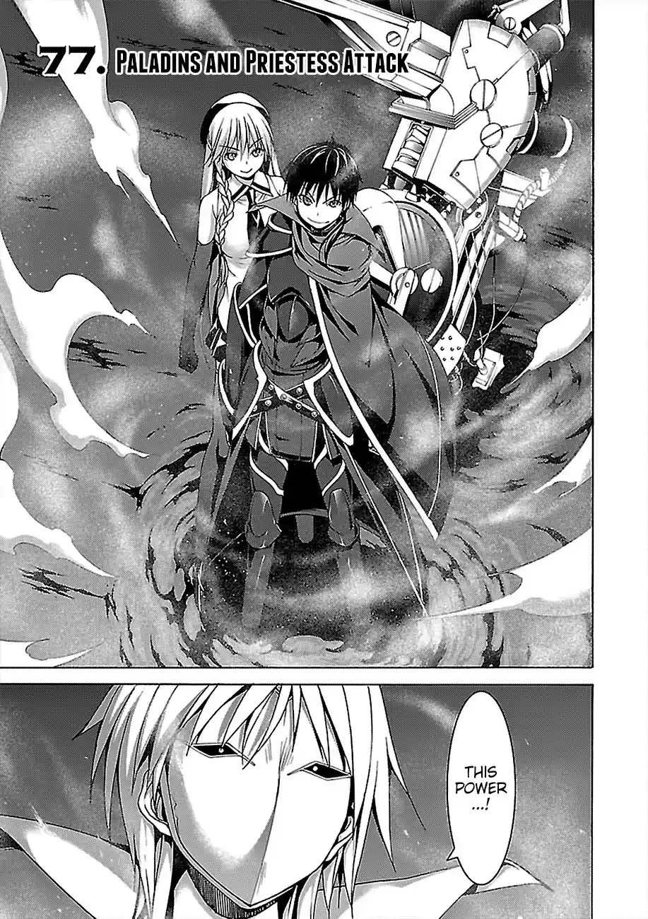 Trinity Seven Vol. 18 Ch. 77 Paladins And Priestess Attack