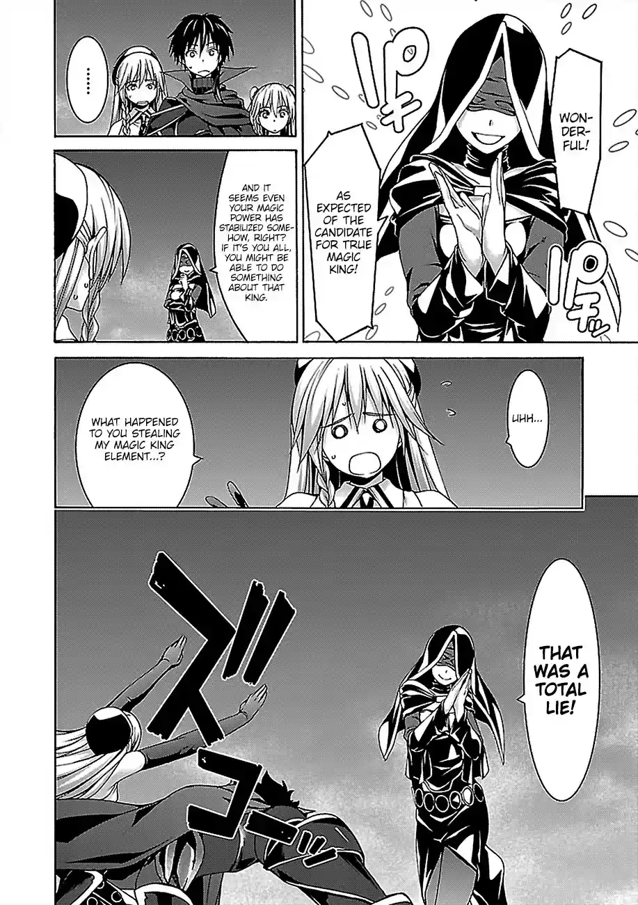 Trinity Seven Vol. 18 Ch. 77 Paladins And Priestess Attack