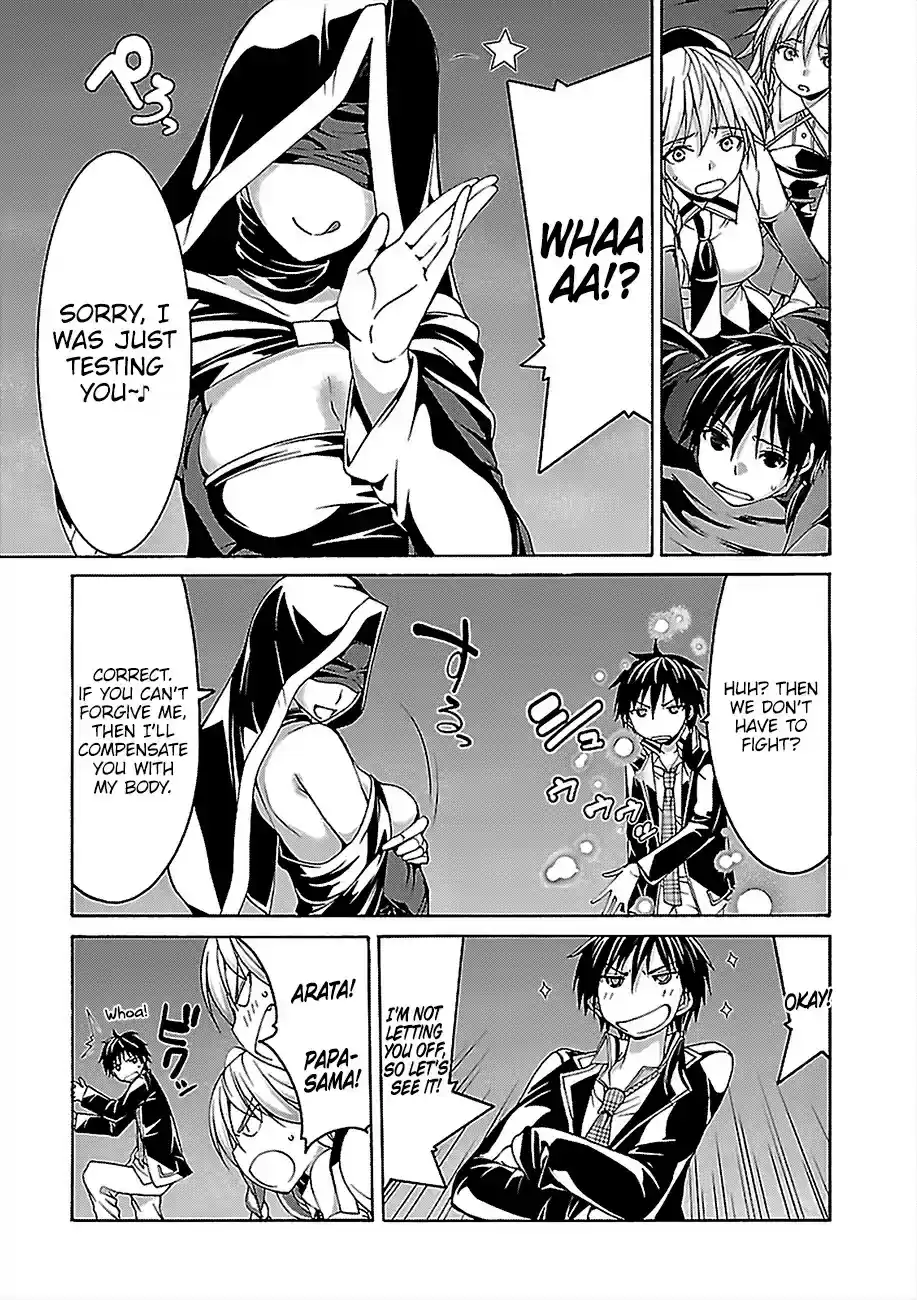 Trinity Seven Vol. 18 Ch. 77 Paladins And Priestess Attack