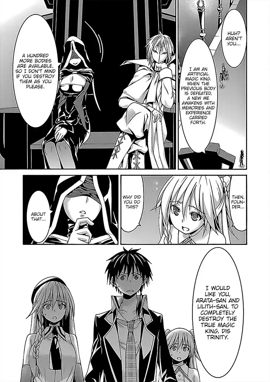 Trinity Seven Vol. 18 Ch. 77 Paladins And Priestess Attack