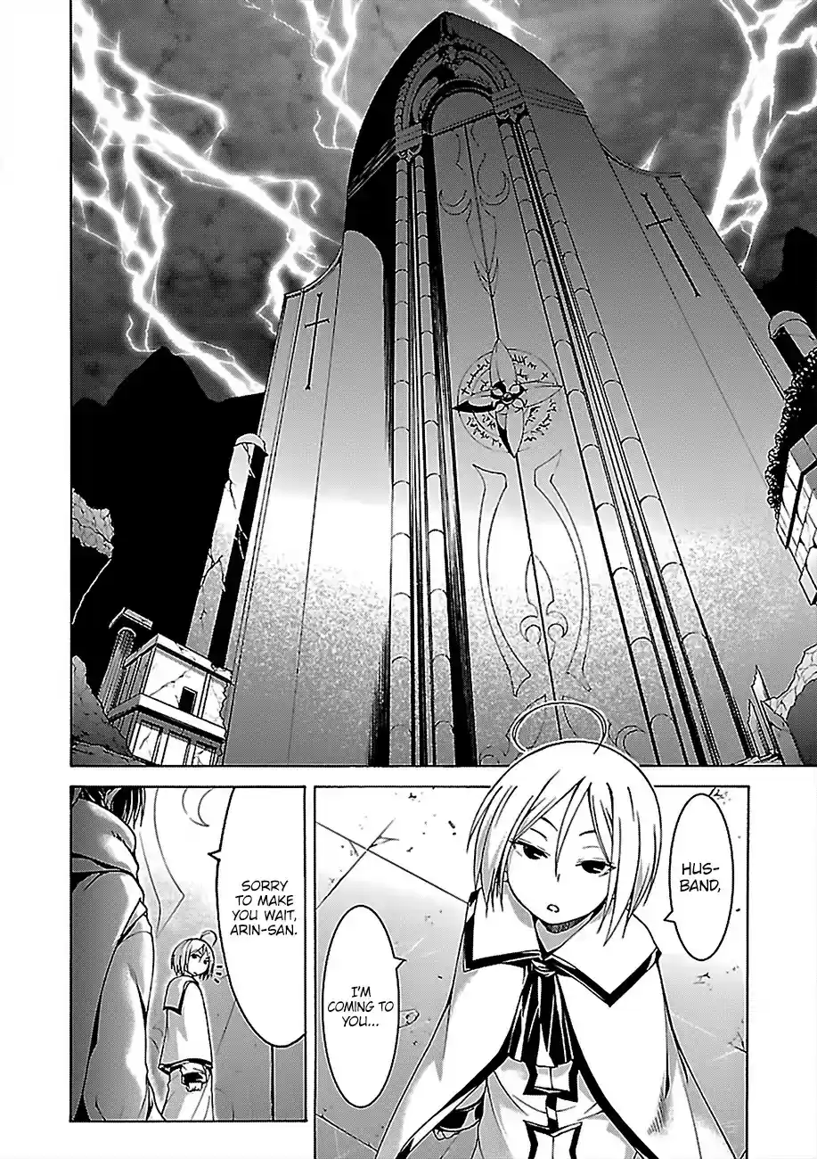Trinity Seven Vol. 18 Ch. 77 Paladins And Priestess Attack