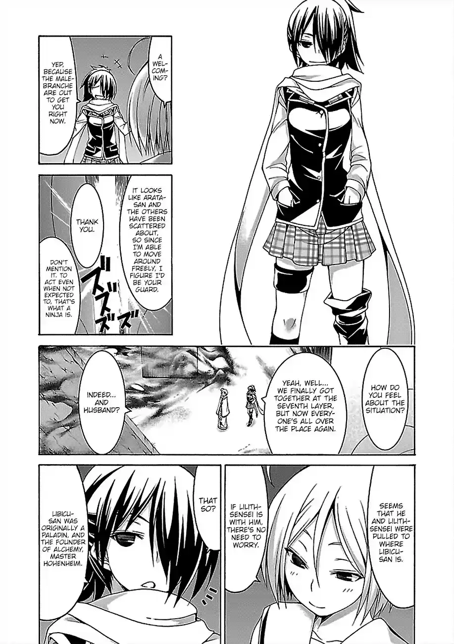 Trinity Seven Vol. 18 Ch. 77 Paladins And Priestess Attack