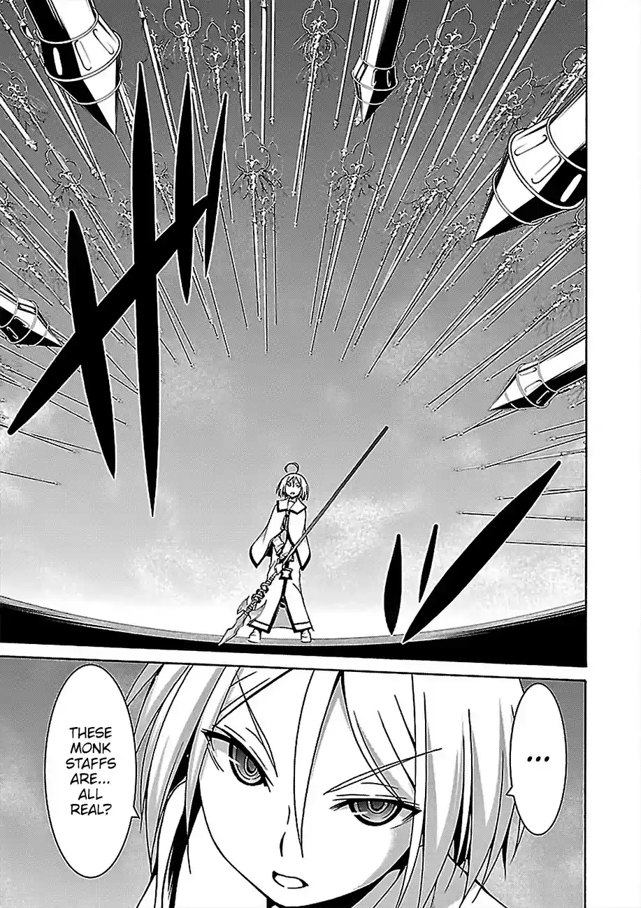 Trinity Seven Vol. 18 Ch. 77 Paladins And Priestess Attack